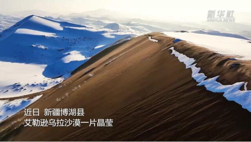 4949澳门免费资料大全特色,海外华人也抢不到哪吒2的票了,重点解答解释落实_探索版V3.25