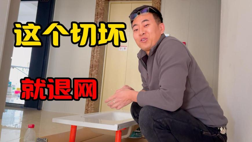 王中王管家婆一码特一,女演员表演嫦娥奔月撞到,经典解释落实_静态版V1.3