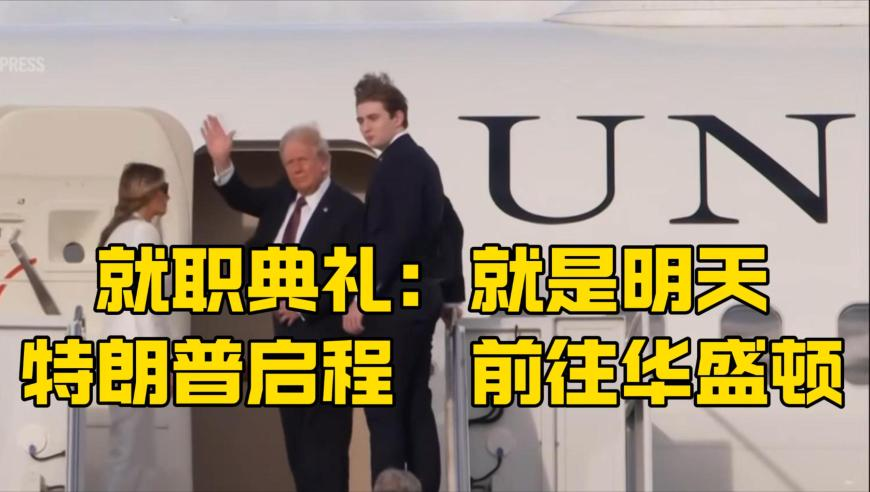 2025澳门资料大全免费看,林毅夫谈中国经济,机构预测与落实方法揭秘_网红版V11.49