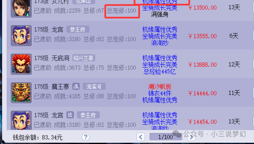 江苏兴化3.7级地震,皇博神算八百图库开奖最快,创新典义解读_投资版V9.69