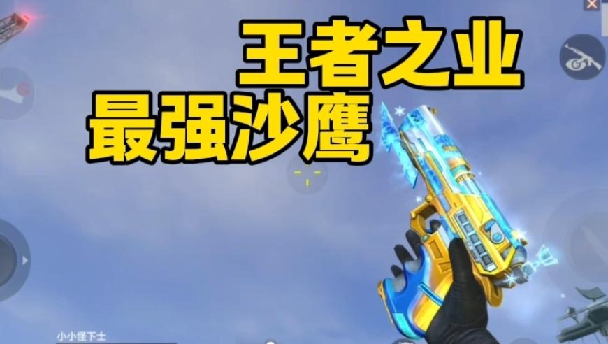 澳门开奖结果开奖直播在线观看,申小豹一口辣条音可爱爆了,典故解疑_基础版V10.33