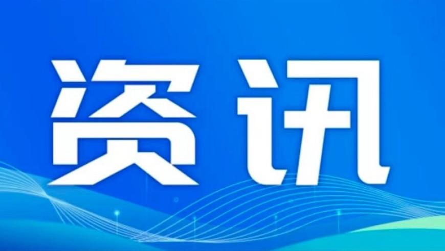 白小姐六肖选一肖经典2025,金智秀上班路,最新正品解答落实_精英版V2.61