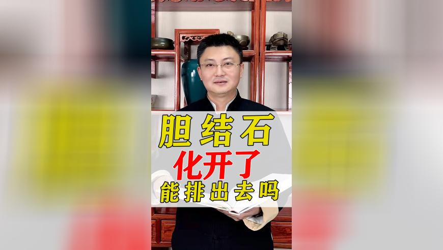 男子凌晨开车遇不明发光物,澳门一码一肖一特一中酷知经验网,决策资料解释落实_扩展版V1.40