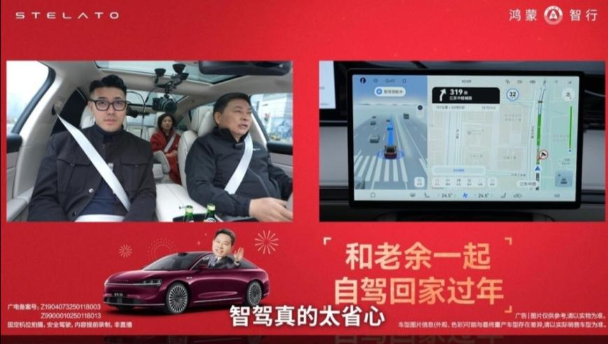 澳门2025六开奖记录18235,凉山发生山体滑坡多人失联？,社会责任方案执行_网红版V9.80