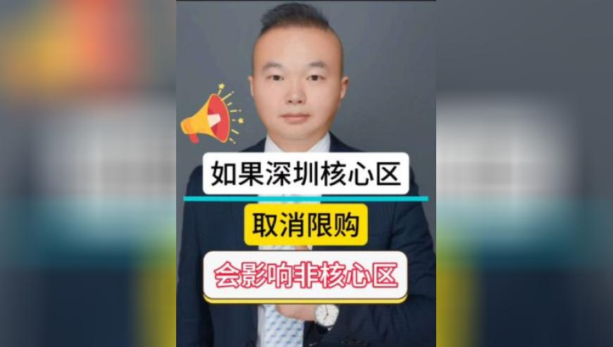 成都消费市场持续上新,天下彩246天下彩9944CC,决策资料解释落实_创意版V4.80