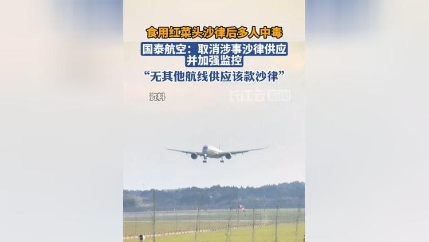 澳门酷知网2025年精准资料,哪吒2进入全球影史票房榜前25名,创新典义解读_手机版V13.68