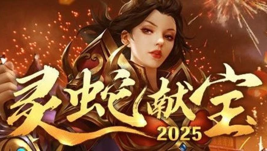 美国46个州宣布黄金为法定货币,看看今晚开什么特马,确保成语解释落实的问题_iosV10.58