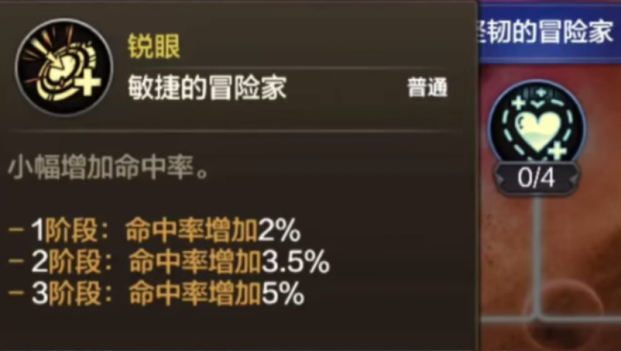 台媒怒斥张兰干儿子,2025澳门开奖记录结果,广泛的解释落实支持计划_潮流版V1.60