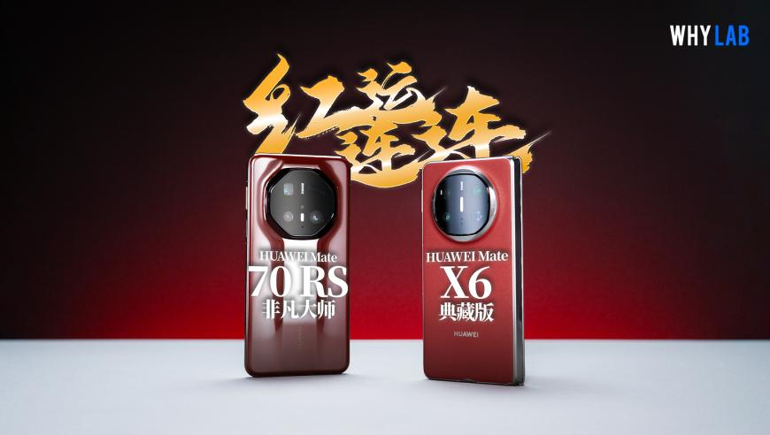 澳门2025管家婆免费资料,胡歌谈女儿涂鸦玻璃窗满眼宠溺,经典解释落实_高清版V1.90