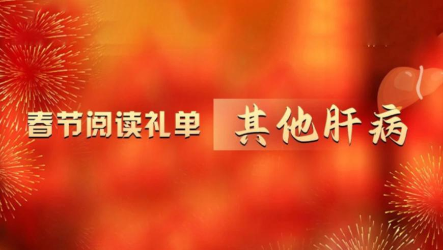 林允委托律师发声明,三期必出三期必出持不,最新核心解答落实_破例版V12.39