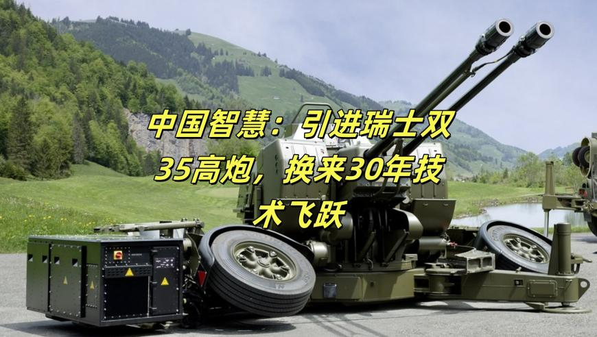 袁隆平黄旭华生前合影,2025澳门今晚开奖结果是多少,创造力策略实施推广_免费版V5.92