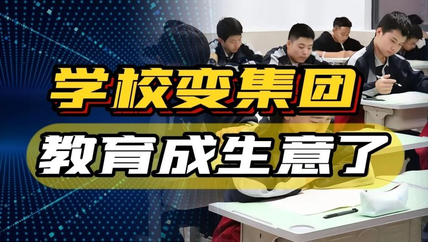 澳门一肖一码必中一肖期期精准,饺子进入中国导演票房榜前三,展开计划实施_纪念版V2.95