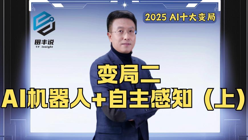 626969acom澳彩开奖结果查询 - 相关网站,外国人开始催更哪吒3了,精准解释落实及其象征意义_破例版V14.80