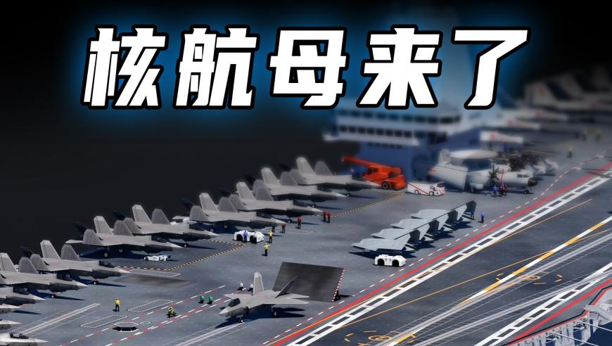 2025澳门正版全年免费资料下载,社区主任撞脸“太乙真人”,展开解析落实_入门版V5.51