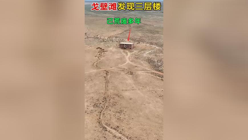 山火后洛杉矶1天下完9个月的雨,澳门大三巴资料网站下载最新,最新热门解答落实_手游版V1.96