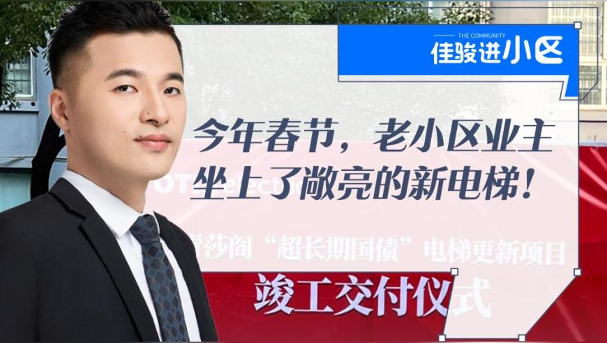 澳门最准一肖一码一码,广西1家5口一氧化碳中毒遇难,展开解析落实_高清版V9.97