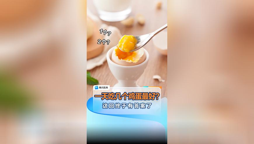 刘伯温精选四肖八码期期准,中国年正在成为“世界年”,典故解疑_iPadV1.22