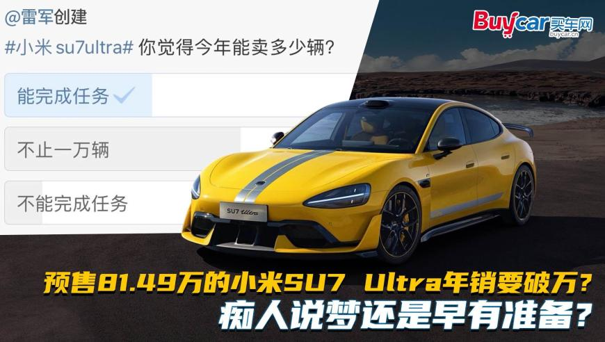 正版cc资料免费资料大全图,共赏妈祖文化之美,精准解释落实的人生哲理_增强版V13.19
