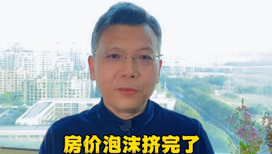 AAA888香港特码,美财长称轻微波动性不足为虑,决策资料解释落实_网红版V12.79