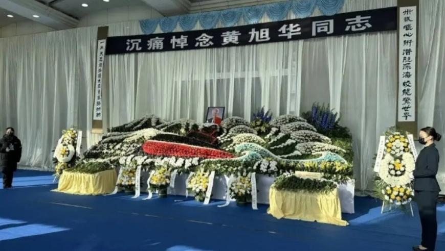 新生儿爆款名字终于脱离梓涵轩了,管家婆澳门精准一肖一码一,广泛的解释落实支持计划_标清版V5.31