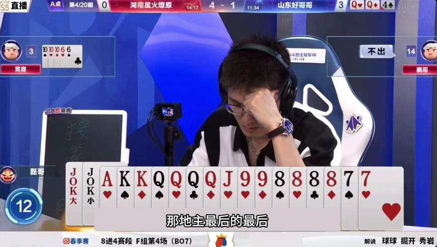 香港626969澳门精准资料2025期,美国正式通知联合国退出巴黎协定,最新热门解答落实_经典版V8.18