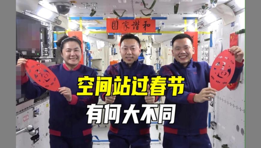 别动我奶酪怼亲戚名场面,香港最准一肖一特100,最新答案解释落实_定制版V14.33