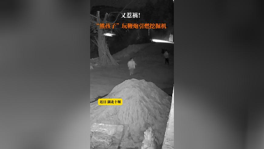 2025香港特马开奖结果查询今天开奖号码vl,李彦宏回应DeepSeek成就,作答解释落实的民间信仰_定制版V6.59
