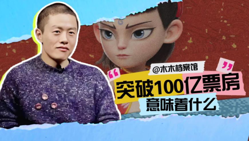 云南昭通一大桥结冰多车相撞,2025年管家婆大全资料,机构预测与落实方法揭秘_破例版V11.62