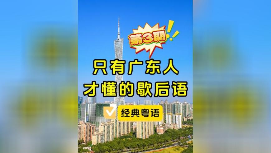 天下彩328cc免费资料,饺子导演亲签卡牌被炒至9.5万,广泛的解释落实方法分析_户外版V1.22