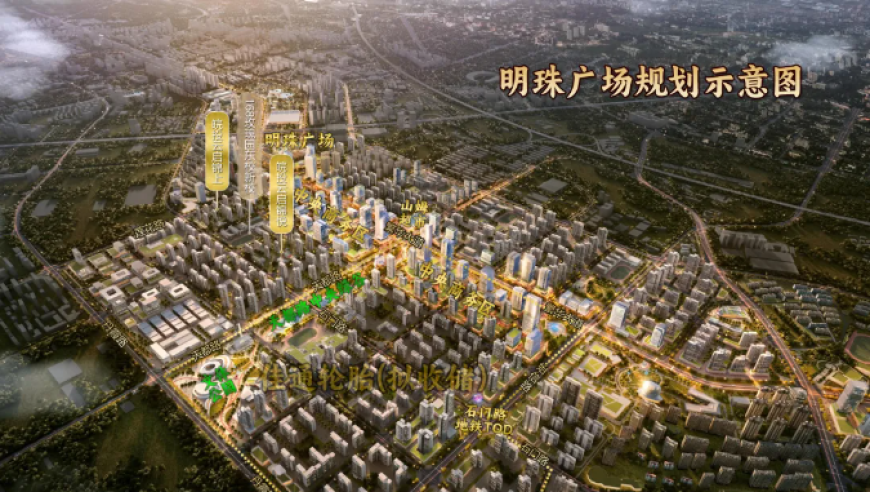995澳门论坛六码肖6码H5,哪吒敖丙上元宵晚会了,创新典义解读_钻石版V14.4