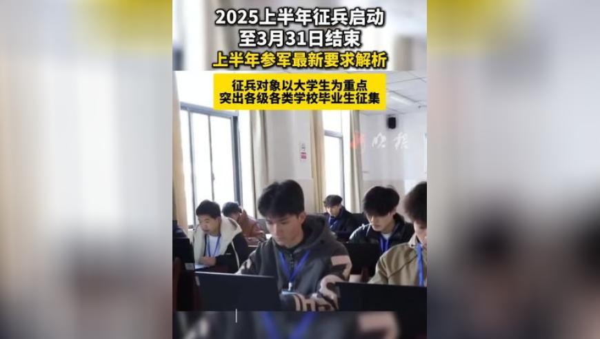 刘伯温四肖八码100个准,特朗普突然对俄罗斯“大变脸”,决策资料解释落实_交互版V9.84