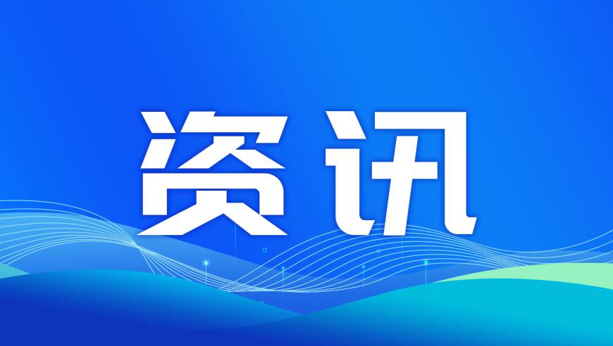 澳门管家婆资料大全开奖结果,敖闰姑姑现实中是纯i人,经典解释落实_试用版V8.23