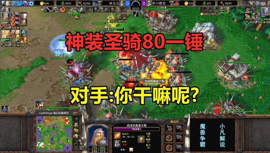 2025管家婆必开一肖一码018,奈雪的茶预计2024年收入,经济性执行方案剖析_体验版V12.8