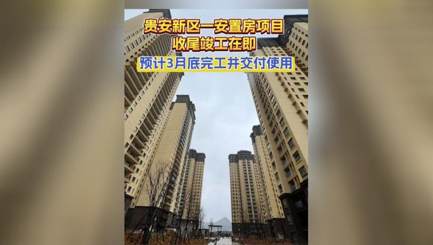 哪吒2放映时间预计会延长到6个月,管家婆天天资料大全,重点解答解释落实_交互版V10.26