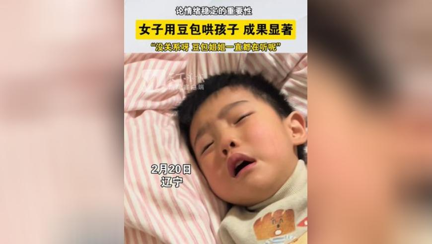 香港168图库免费资料大全,《哪吒2》破百亿票房曲线图太燃了,作答解释落实的民间信仰_测试版V5.14