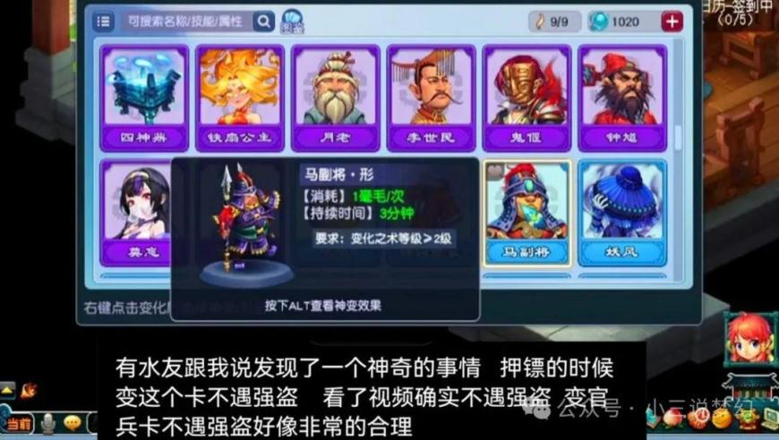 北京将开展非机动车专项治理,澳门资料正版资料全年资料大全,最新热门解答落实_高级版V7.41