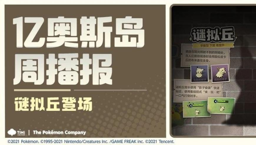 澳门选一肖一码一码资料,22岁女孩患罕见病全身似烧伤,经济性执行方案剖析_粉丝版V5.99