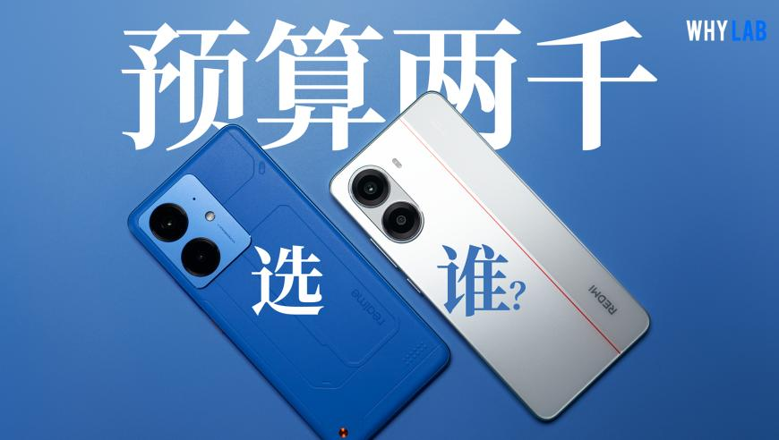台湾演员李威失联,2025澳门彩免费资料大全公开,国产化作答解释落实_开发版V12.24