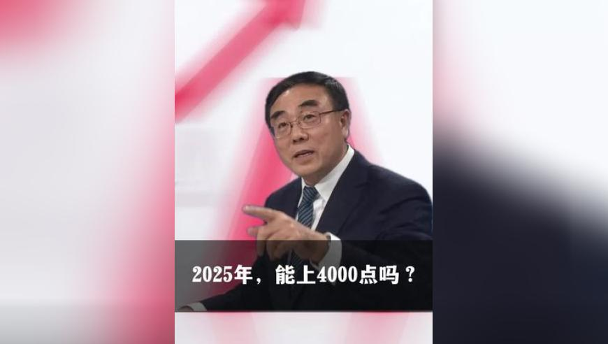 友邦保险豪掷120亿回购,澳门正版資料大免費2025,最新核心解答落实_创意版V8.87