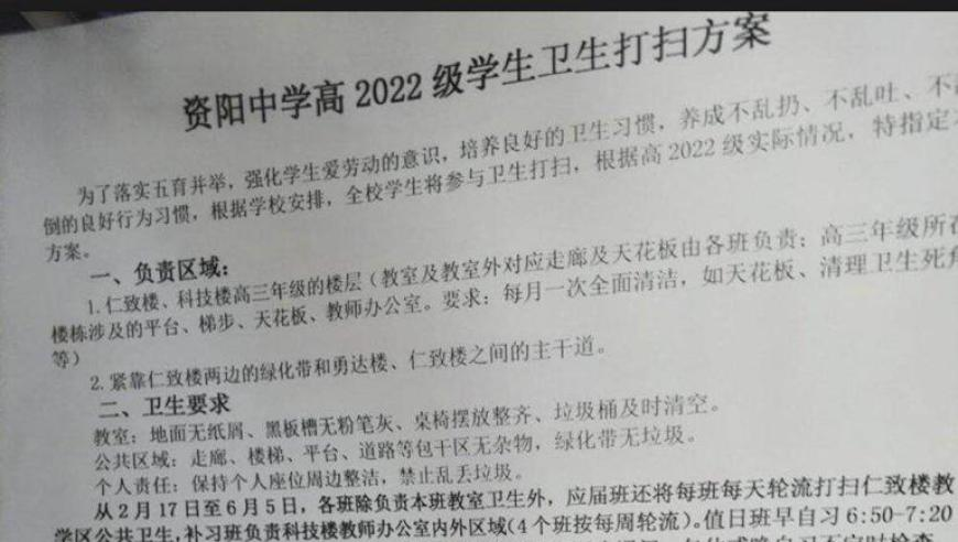 邓超说拍个视频发给热巴,澳门管家婆一肖一码最准175,最新答案解释落实_钱包版V4.16