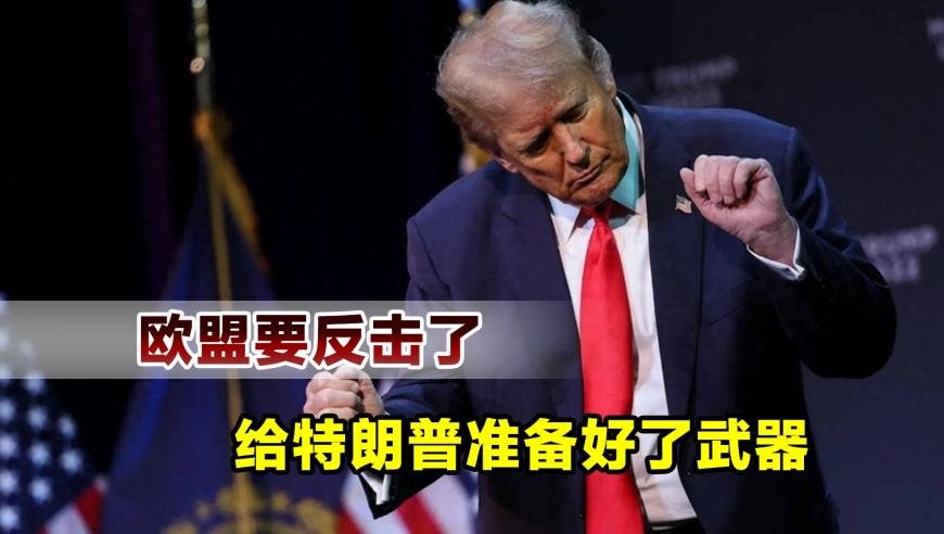 马斯克真的敢审查五角大楼吗,澳门六下彩4949精准澳门彩最准确的资料澳,创造力策略实施推广_社交版V3.79