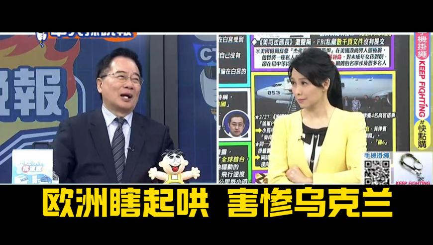徐明浩结束创造营亚洲2录制,精准澳门一肖一码期期准,决策资料解释落实_公测版V8.92