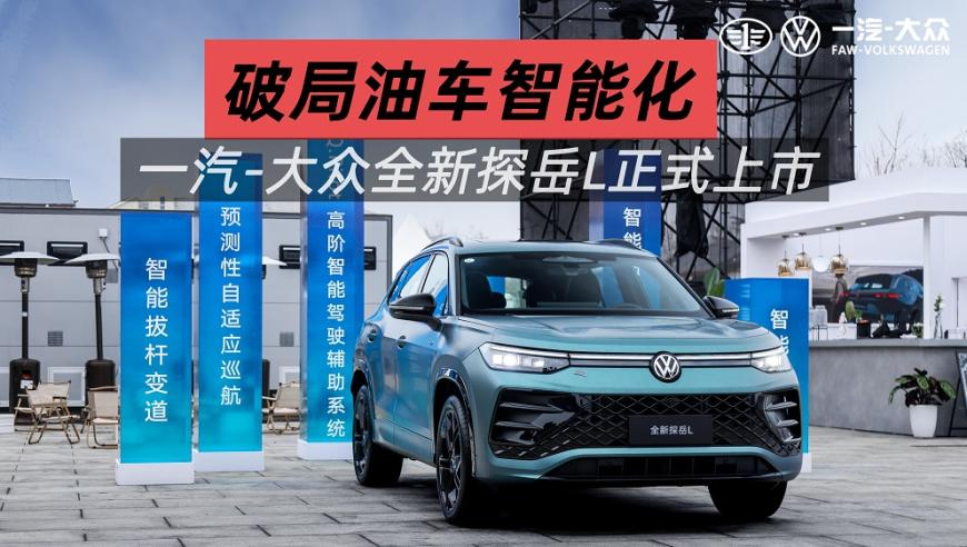 疑似檀健次成为最大受害者,2025澳彩管家婆资料大全,确保成语解释落实的问题_iPadV3.86