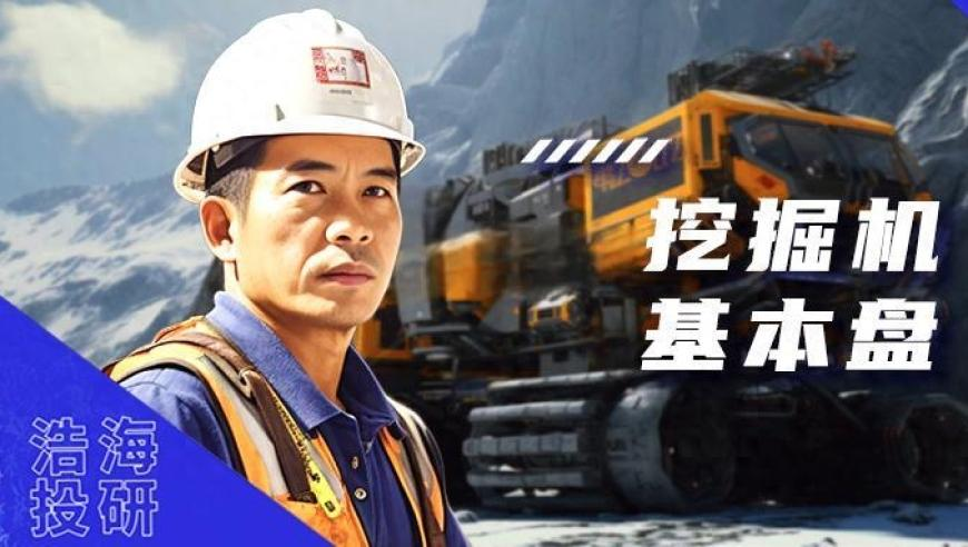 48cccm澳彩资料图管家婆,北京9级大风冷得发怵,权威独家讨论与热门话题_标配版V10.23