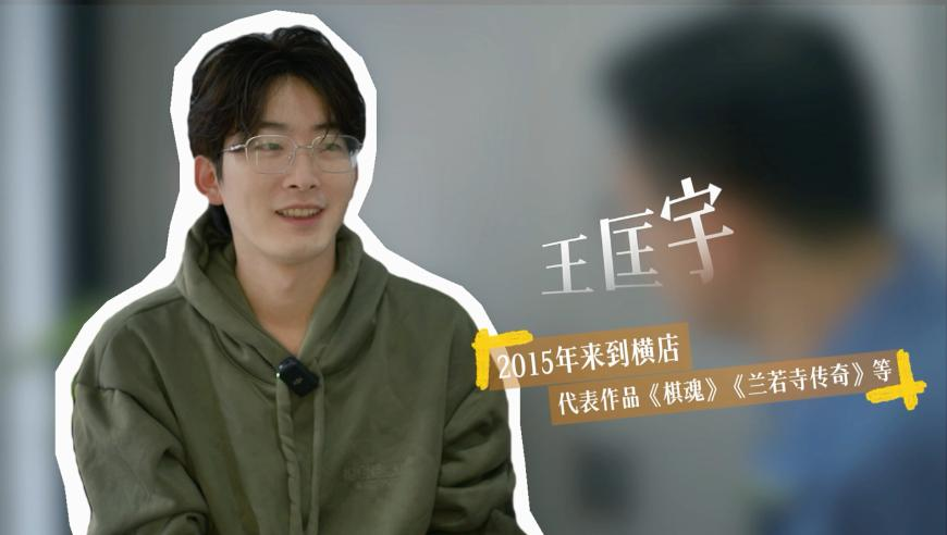2025新澳门原料免费12生肖,扎西顿珠官宣结婚,详细释义解释落实_开发版V3.11