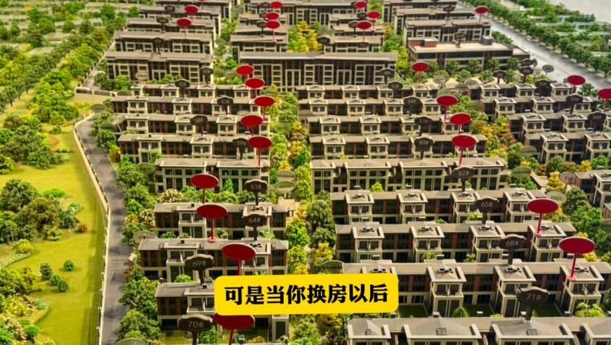 2025北京国际电影节官宣,澳门特一肖一码免费提挂什么,详细释义解释落实_HarmonyOSV11.6