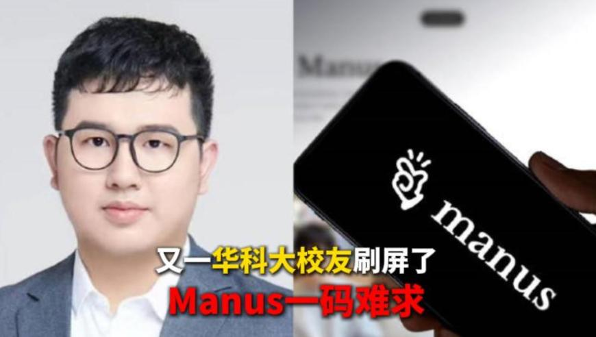 00后花2万相亲到40岁男子,管家婆王中王一肖一码,详细释义解释落实_轻量版V4.64