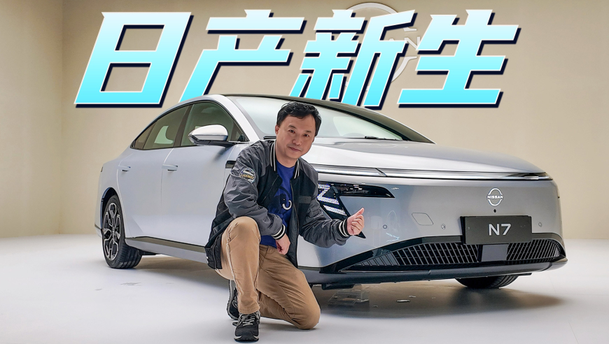 香港新奥彩开奖记录今天开奖结果,柯洁被判负,精准解释落实的人生哲理_iPadV6.89