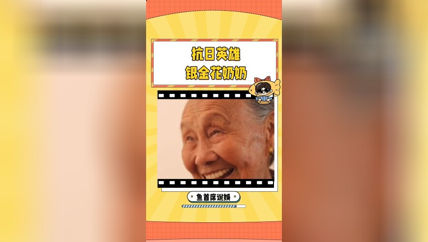 俄罗斯女首富宣布离婚,澳门今天开的是多少号,动态词语解释落实_体验版V15.50
