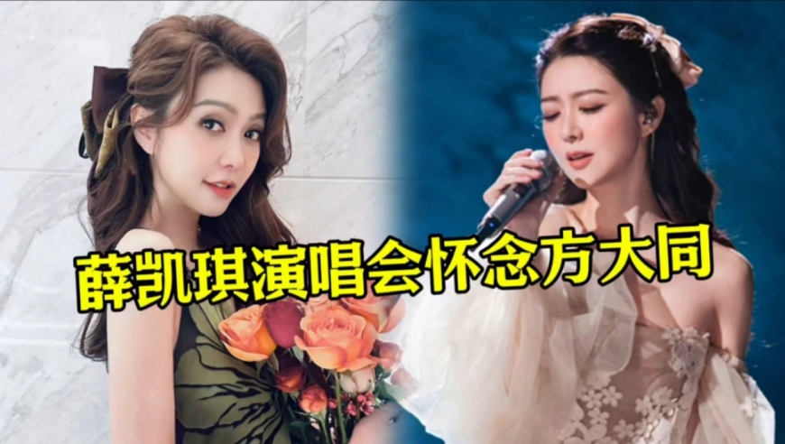 2025年新澳门彩开奖结果,哪吒汽车争夺魔童哪吒商标被驳回,最佳精选解释落实_视频版V10.24